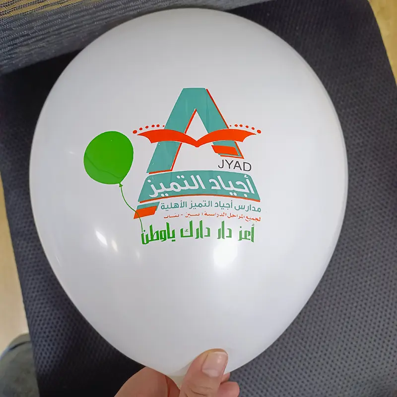 Cara Memilih Antara Sablon dan Cetak Balon Digital