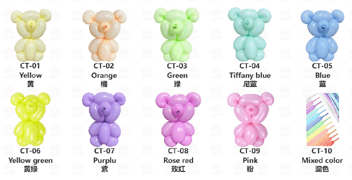 Macaron modeling latex balloon