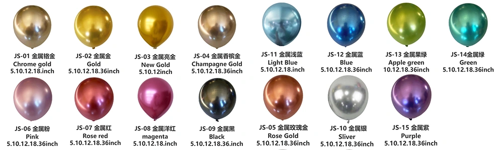 Metallic helium balloon Metallic helium balloon