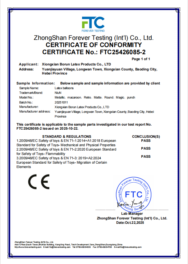 EN 71 test report for applicable Borun Latex Balloon products